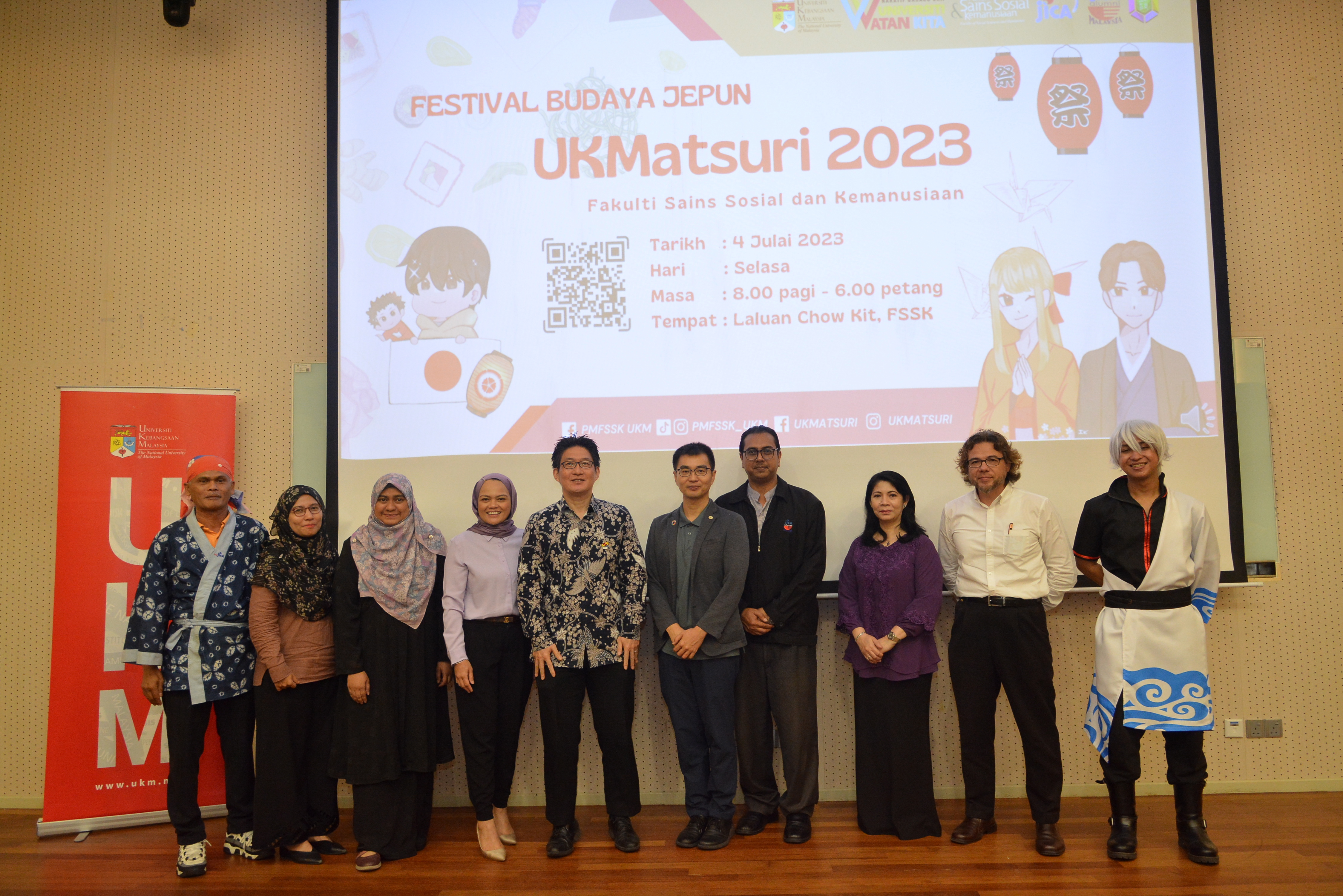 TSM 1511